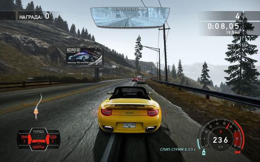 Need for Speed: Hot Pursuit - Рецензия на Need for Speed: Hot Pursuit или "Возвращение к истокам".